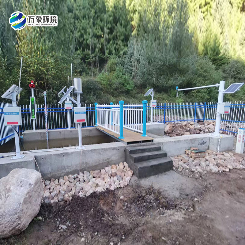 水文水质雨量监测系统案例